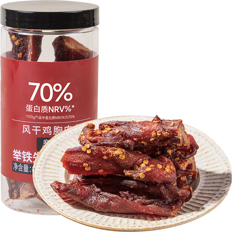 PLUS、需首购:轻即风干鸡肉条即食品80g 3.85元（惊喜神券后0.85元）