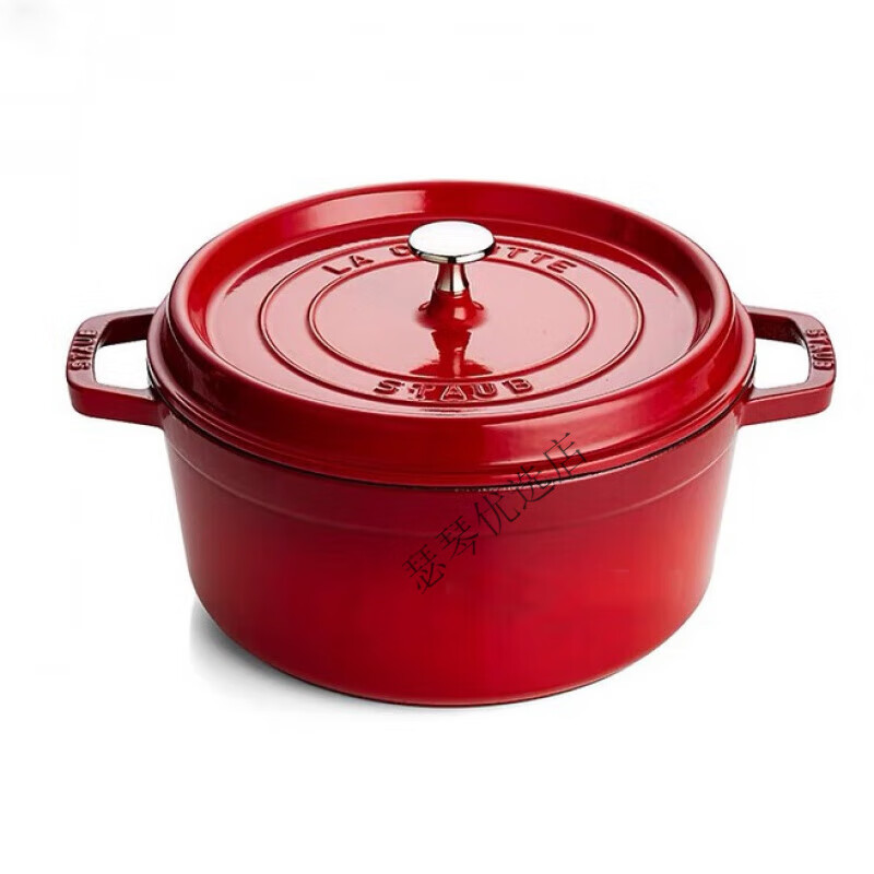 staub 珐宝 珐琅锅铸铁锅家用炖锅20/22/24cm炒菜锅焖烧锅煲汤锅 20cm樱桃红 271.3