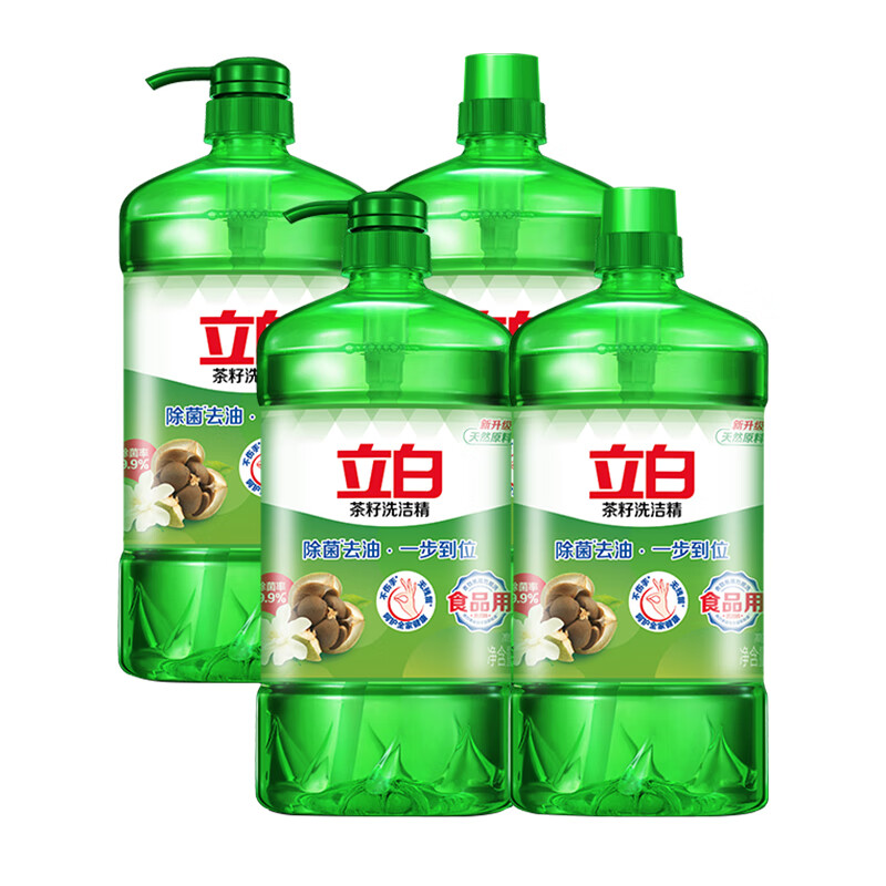 Liby 立白 茶籽洗洁精1kg*4瓶 除菌率99.9% 高效去油除味 食品用去农 36.9元