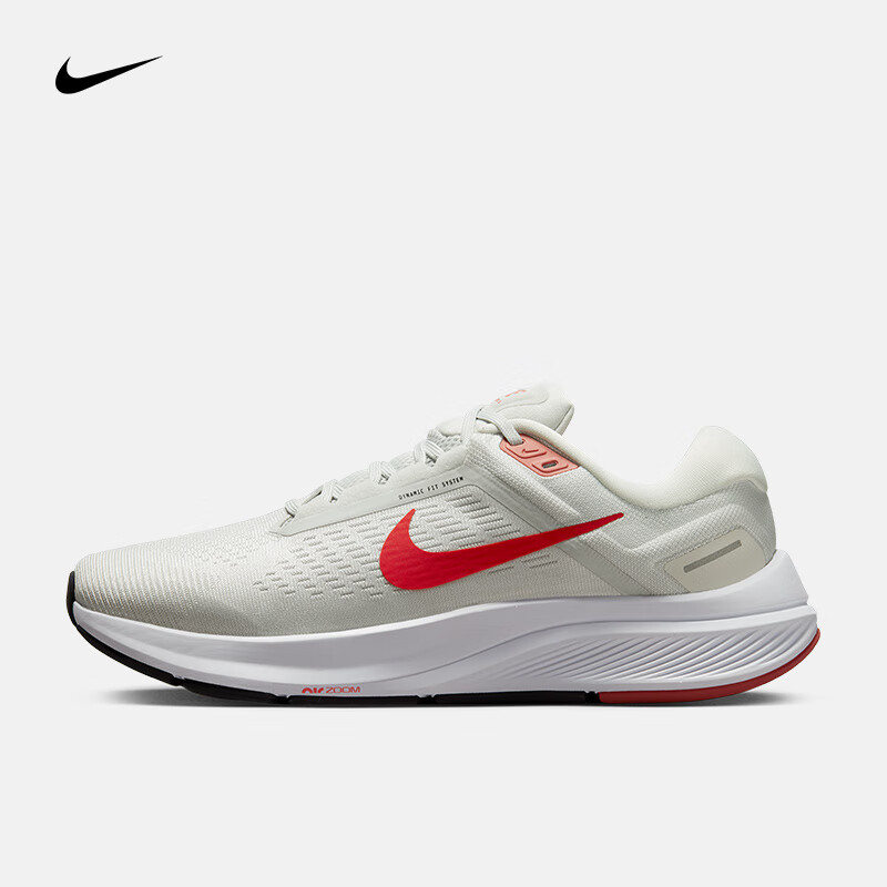 NIKE 耐克 男子跑步鞋 AIR ZOOM STRUCTURE 24 DA8535-010 42 377.95元（需买2件，需用券