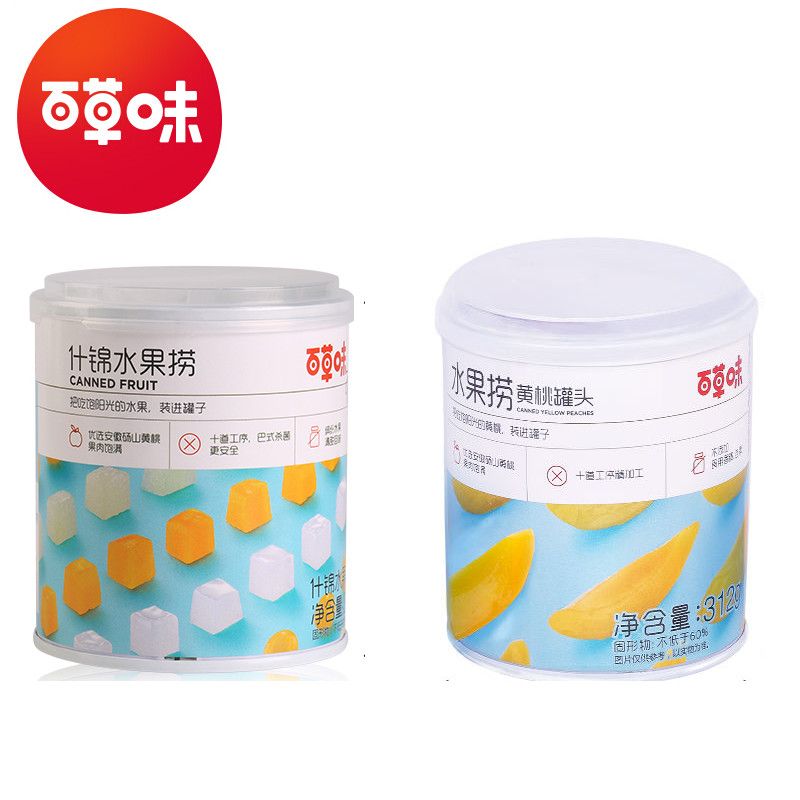 Be&Cheery 百草味 黄桃罐头312g 6.5元（需买4件，需用券）