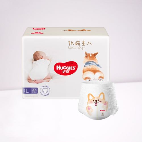 HUGGIES 好奇 软萌星人系列 拉拉裤 33元（需买2件，需用券）