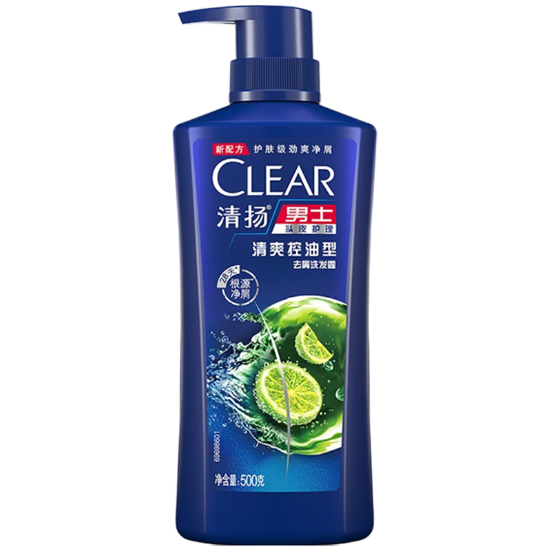 CLEAR 清扬 男士去屑洗发露 清爽控油型 500g*2件 51.8元包邮，合25.9元/件（需用