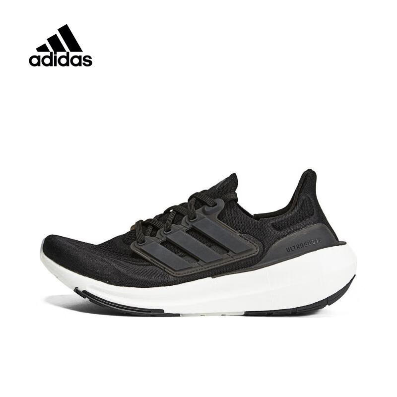 adidas 阿迪达斯 ULTRABOOST LIGHT 男女款跑鞋 GY9351 558元包邮