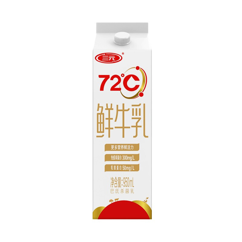 SANYUAN 三元 72℃ 巴氏杀菌鲜牛乳950ml 屋顶包 鲜奶 活性营养 鲜奶 11.01元（需