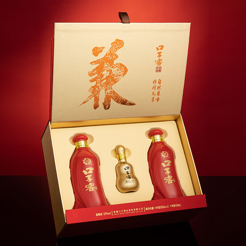 口子窖 六年型 兼香型白酒 50度 550ml*2瓶 礼盒装年货 217.4元（需用券）