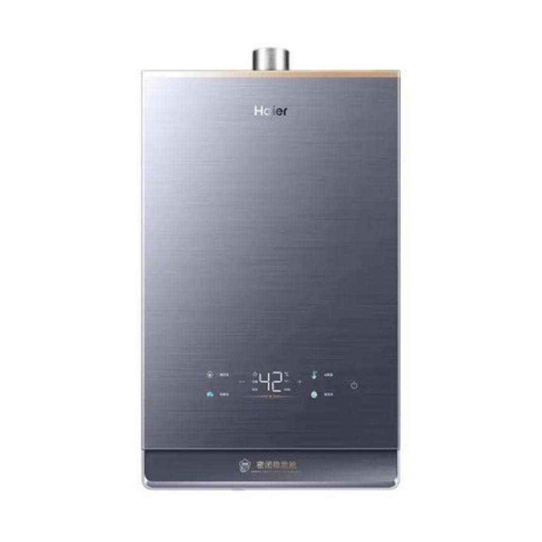 首购、PLUS会员：Haier 海尔 JSQ31-16KL7 燃气热水器 16L 2731.8元（2371.8元全优惠叠