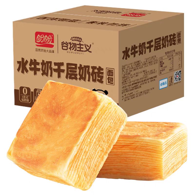 盼盼 水牛奶千层奶砖面包 1kg 12.16元（需用券）