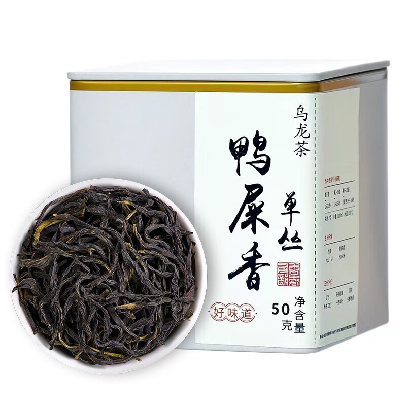 映妙 凤凰茶乌龙茶单枞鸭屎香 50g/罐 19.3元（需买2件，需用券）