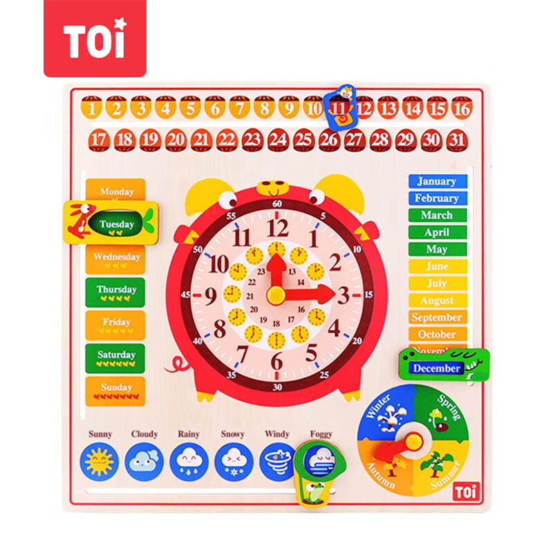 TOI 图益 儿童日历时钟板木制积木时钟拼图拼板早教玩具幼儿园早教教具 79.8