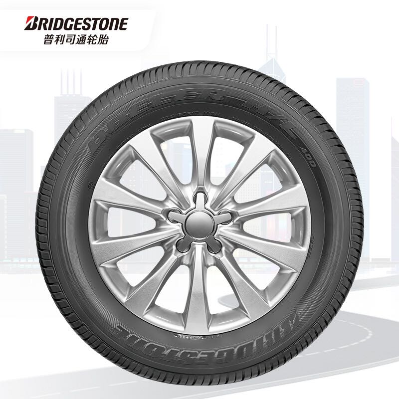 普利司通 动力侠 H/L400 轿车轮胎 SUV&越野型 225/65R17 102V 446.1元（需用券）