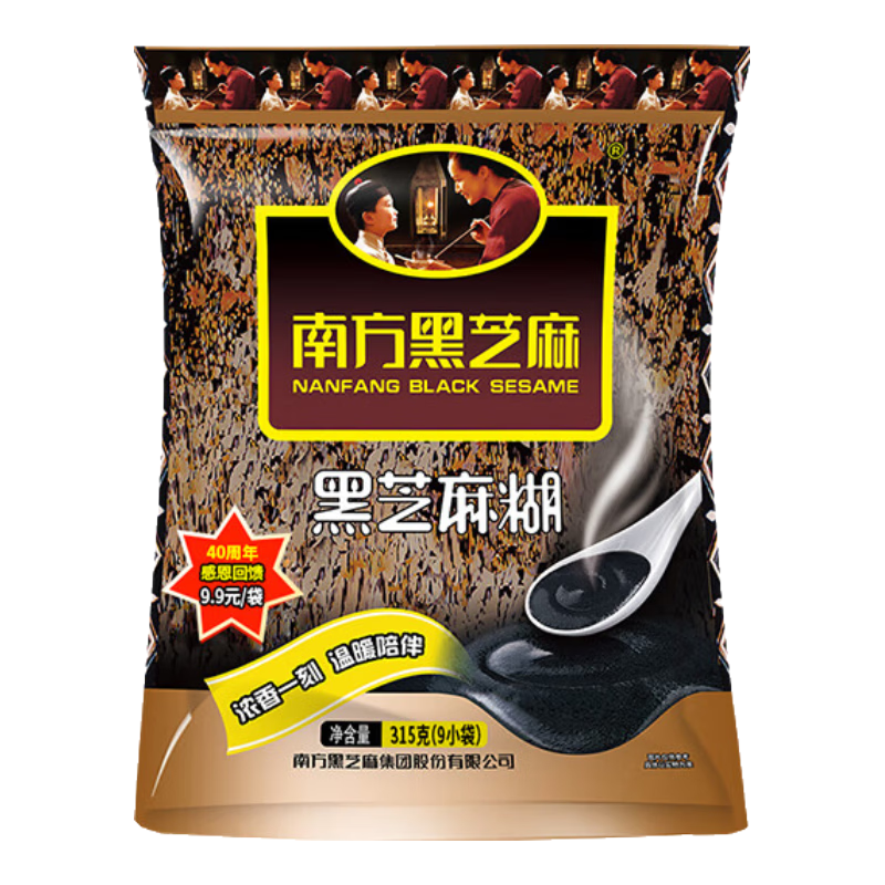 PLUS会员：南方 黑芝麻经典原味系列 黑芝麻糊 经典原味 315g 9.83元包邮（需