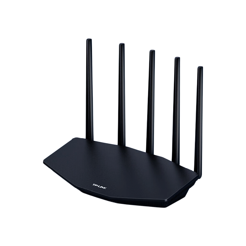 TP-LINK 普联 BE5100 WiFi7千兆双频无线路由器全2.5G网口 5颗信号放大器 全屋组网