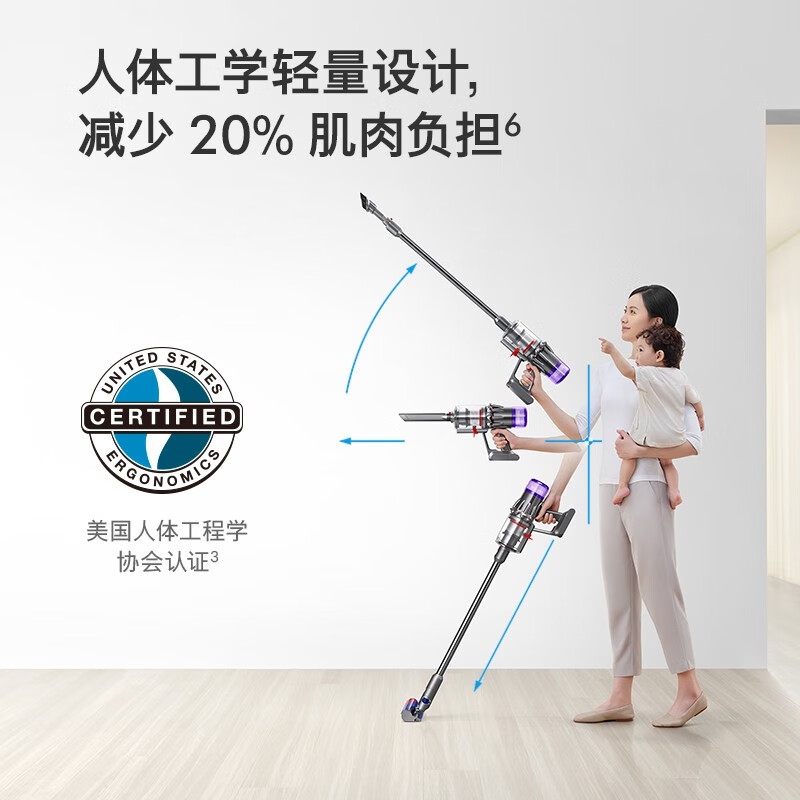 dyson 戴森 2023新款Dyson戴森V10Slim无线轻量吸尘器除螨升级防缠绕 2599元（需用