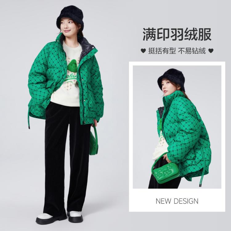 Semir 森马 羽绒服女冬季短款羽绒服女满印外套秋冬款女厚 159元