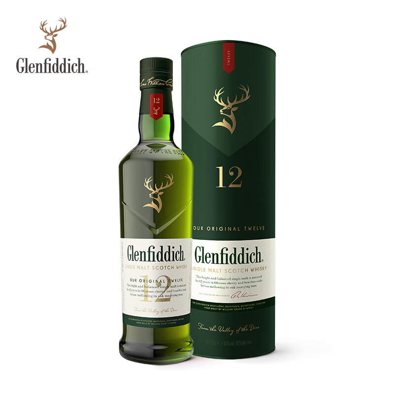 plus会员：格兰菲迪（GLENFIDDICH）12年苏格兰斯佩赛区单一麦芽威士忌洋酒礼