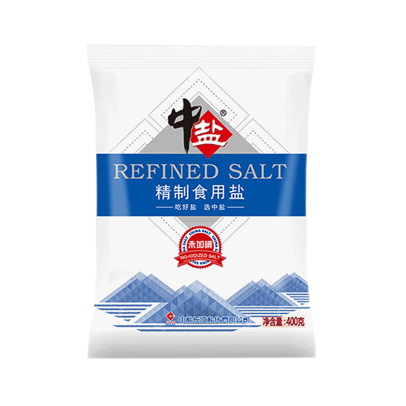 plus会员:中盐未加碘精制食用盐 5袋 2000g*2件 13.52元（需领券，合6.76元/件）