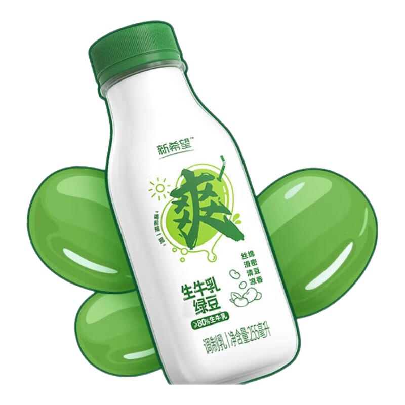 新希望 生牛乳绿豆沙 255ml*8瓶 25.55元（需领券）