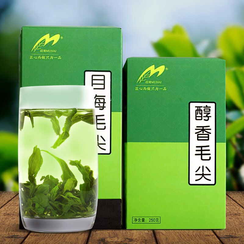 Muhai 目海 毛尖绿茶 250g*1罐 46.42元（需用券）