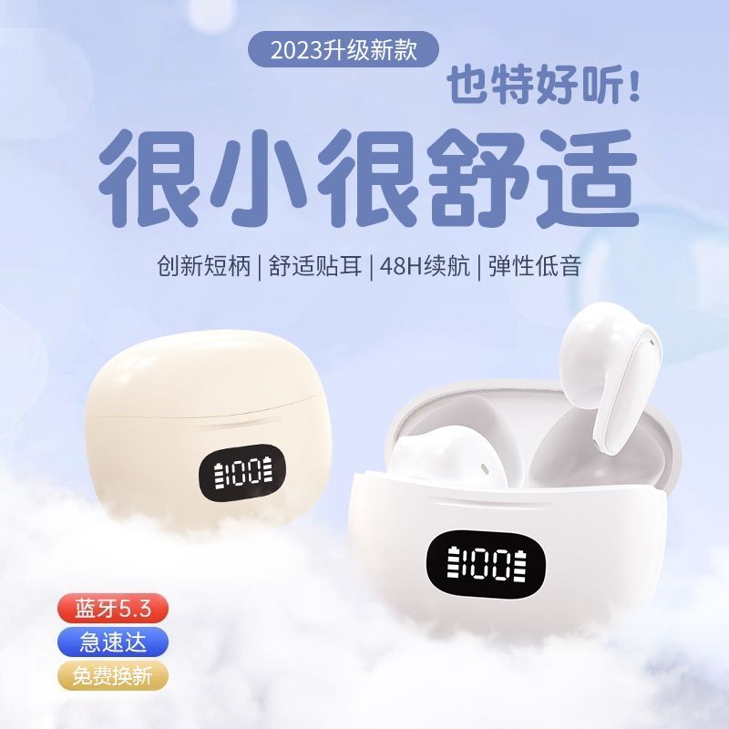 EARISE 雅兰仕 官方正品蓝牙耳机无线降噪高音质运动超长续航华为苹果通用 2