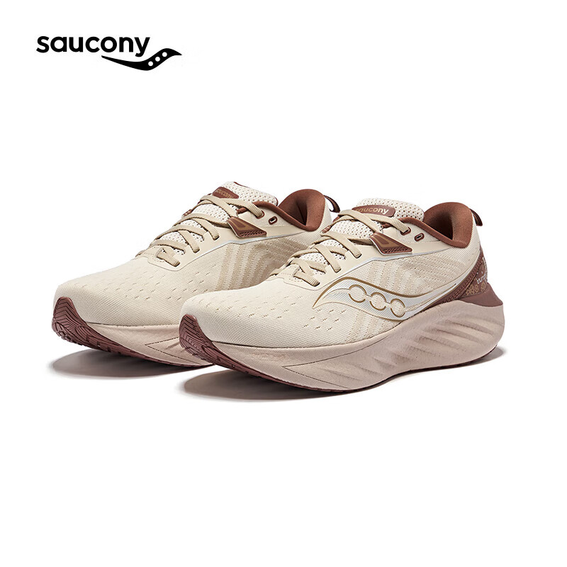 saucony 索康尼 胜利22男鞋 到手价870.82 870.82元（需用券）