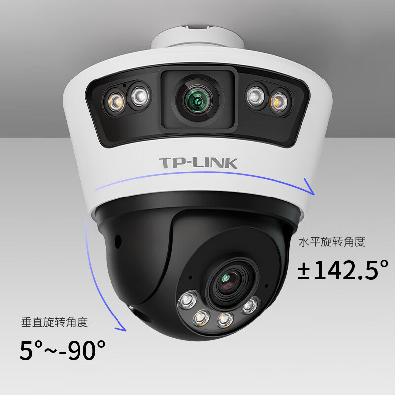 TP-LINK 普联 双摄800万枪球联动全彩超清摄像头 tplinkIPC6Y89-A4（赠64G存储卡） 2