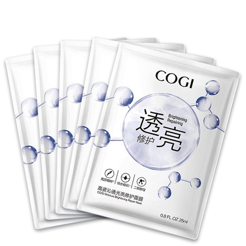 COGI 高姿 沁润透亮修护补水面膜20片 24.55元（需用券）