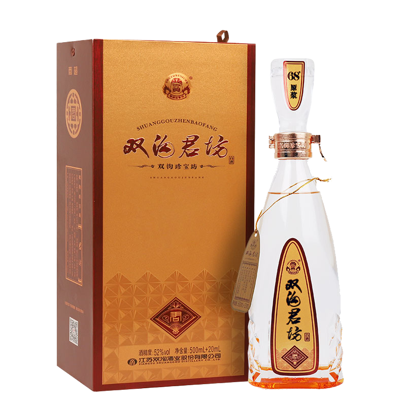 PLUS会员:双沟 珍宝坊君坊 52度 (500ml+20ml) 浓香型白酒 52度 520mL 1瓶 单瓶装 147.