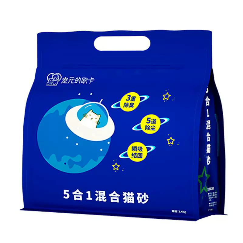 宠元的欧卡 混合豆腐猫砂 2.4kg*1包