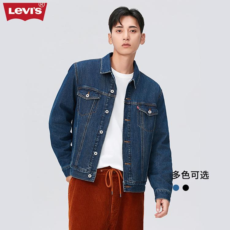 Levi's 李维斯 男女款牛仔夹克外套 246元