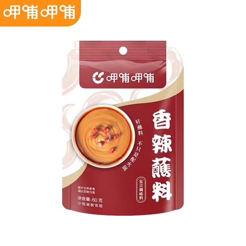 呷哺呷哺 火锅蘸料 香辣60g*10袋 11.87元（需用券）