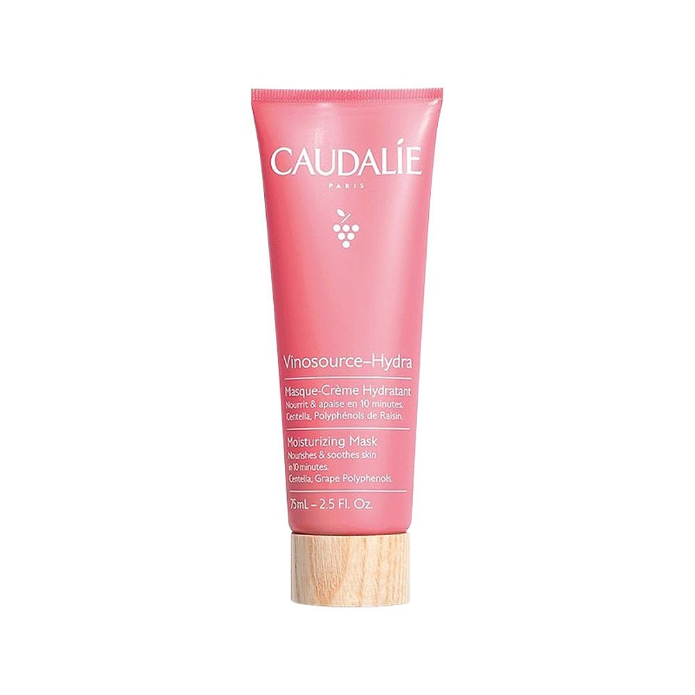 CAUDALIE 欧缇丽 欧洲直邮Caudalie 欧缇丽葡萄籽补水保湿面膜75ML嫩白滋润提亮 1