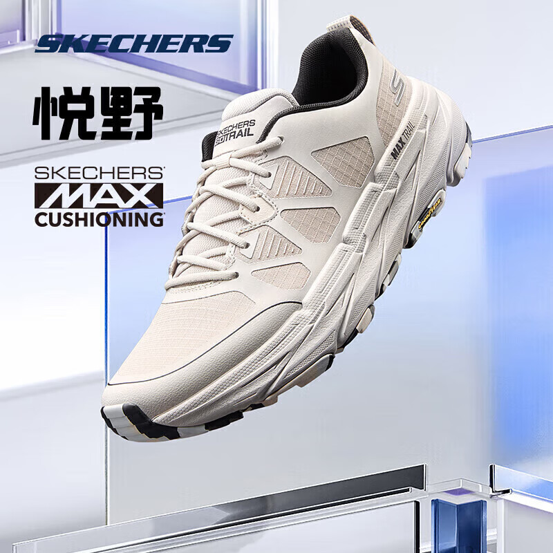 SKECHERS 斯凯奇 星迈悦野跑鞋丨男女越野户外运动徒步登山鞋 499元（需用券