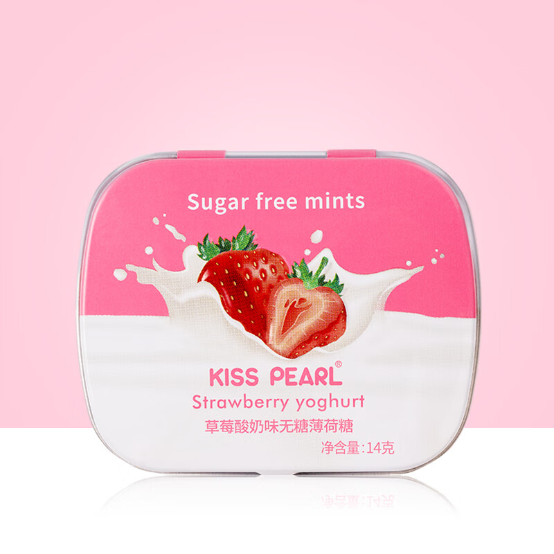 KISS PEARL 无糖薄荷糖 口香糖 14g*1盒 1.93元（需买5件，需用券）