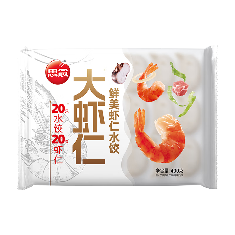 思念 大虾仁鲜美虾仁水饺400g 11.7元