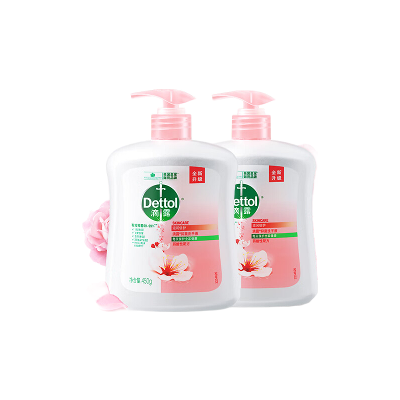 Dettol 滴露 健康洗手液滋润倍护450g*4 宝宝儿童家庭消毒通用 组合装 滋润洗