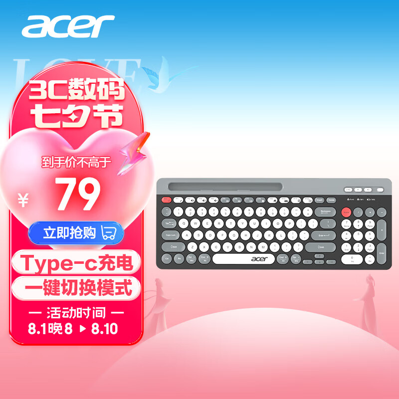 acer 宏碁 OKW215 100键 蓝牙 无线键盘 灰色 ￥59.61