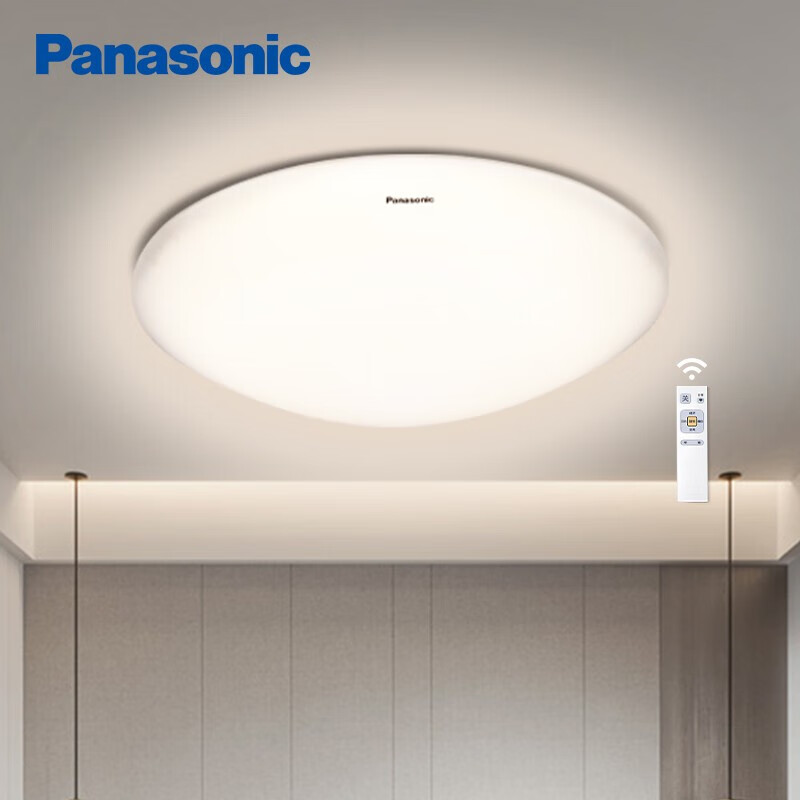 Panasonic 松下 HHXZ3582 LED吸顶灯 36W 233.96元（需用券）