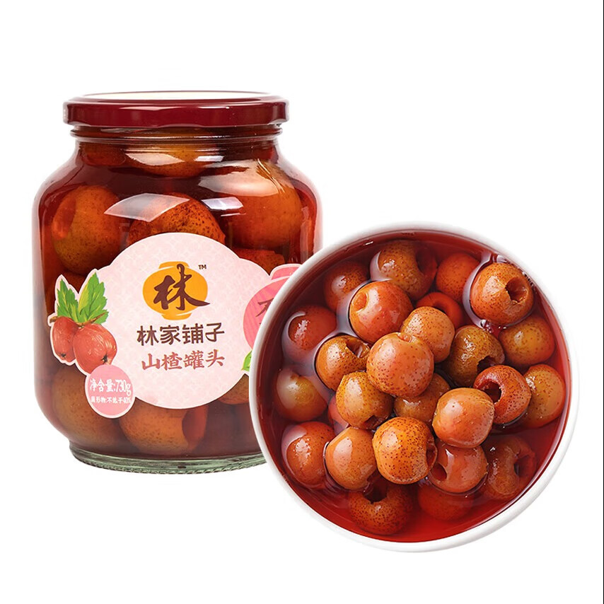 林家铺子 糖水山楂罐头730g 6.9元（需用券）