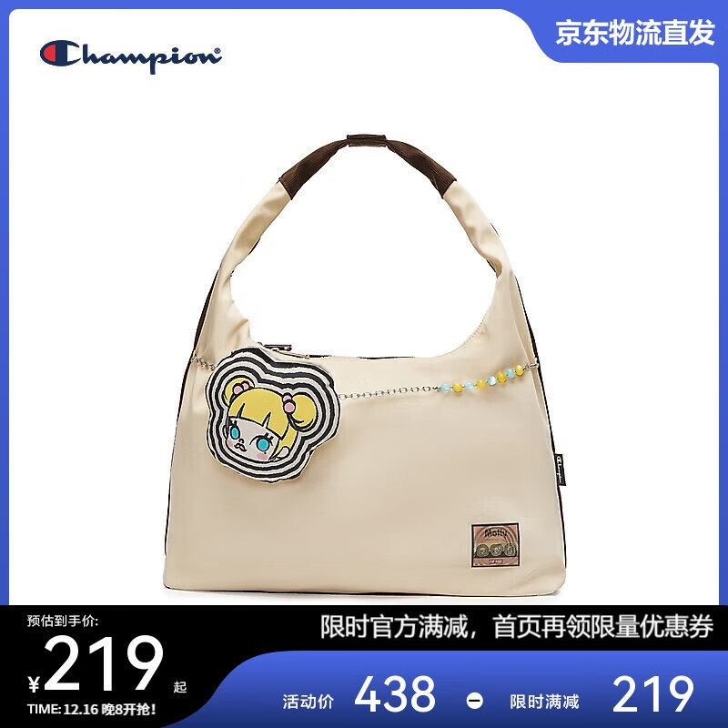 Champion 美国冠军 24FWP70 男女 斜挎包 219元（需用券）