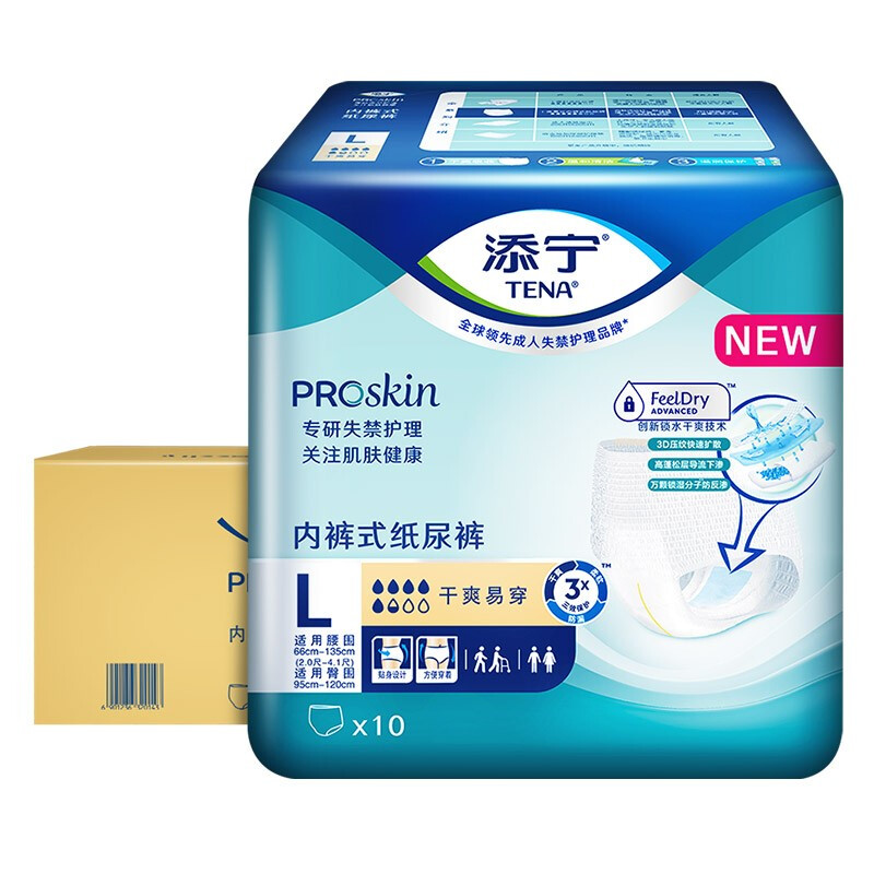 TENA 添宁 ProSkin系列 成人拉拉裤 L60片 168.9元