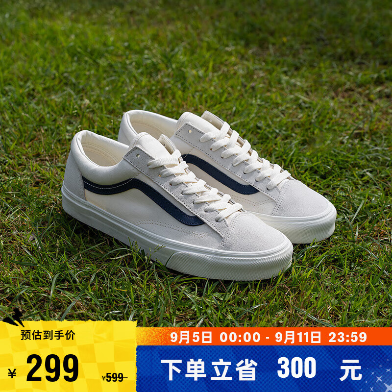 VANS 范斯 Style 36复古蓝白条简约男鞋女鞋板鞋运动鞋 白色 35 299元（需用券）