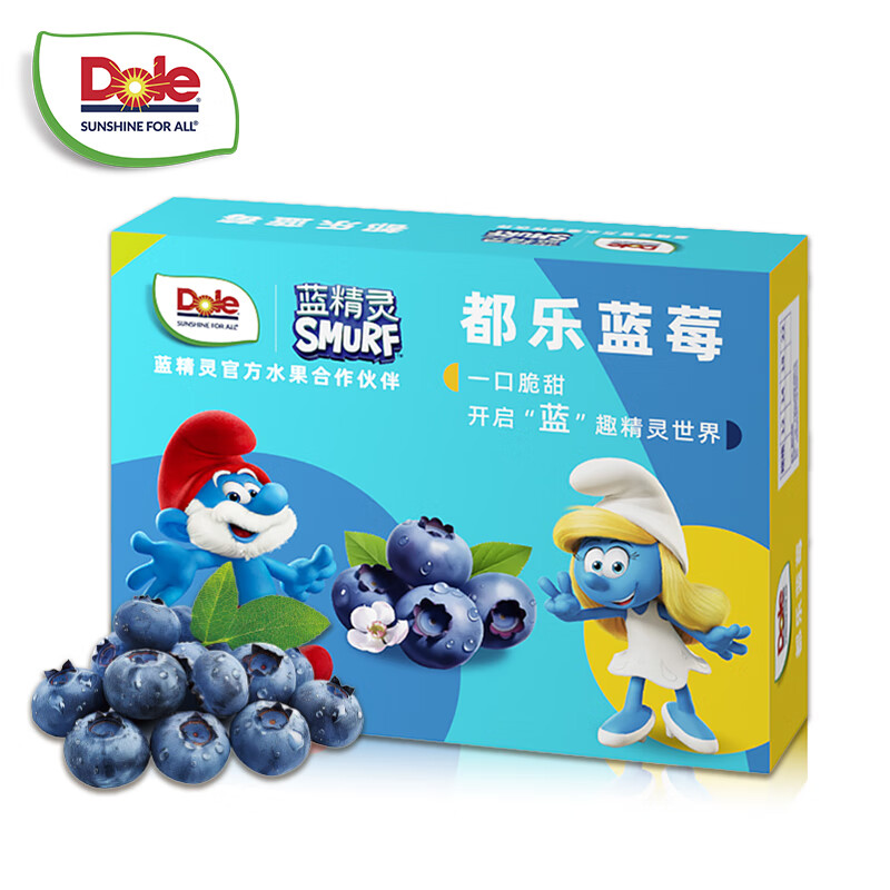 Dole 都乐 云南蓝莓 粒粒醇甜 蓝精灵限量款 5杯*100g 14mm+ 88元（需用券）