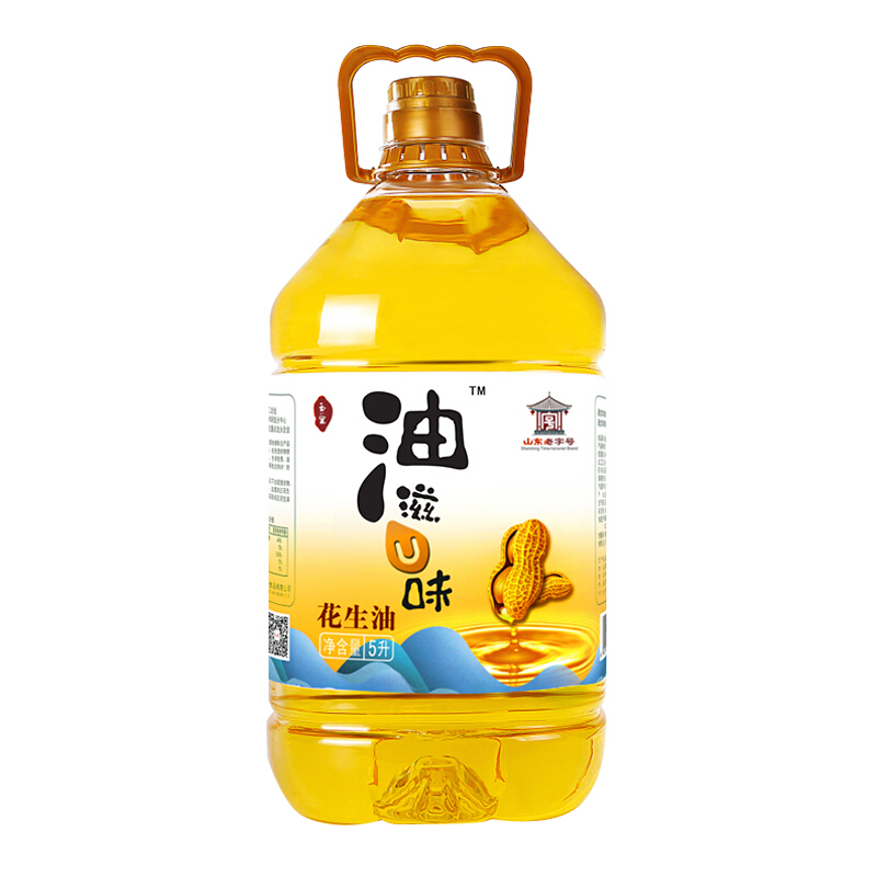 玉皇 油滋油味 花生油 5L 109.9元