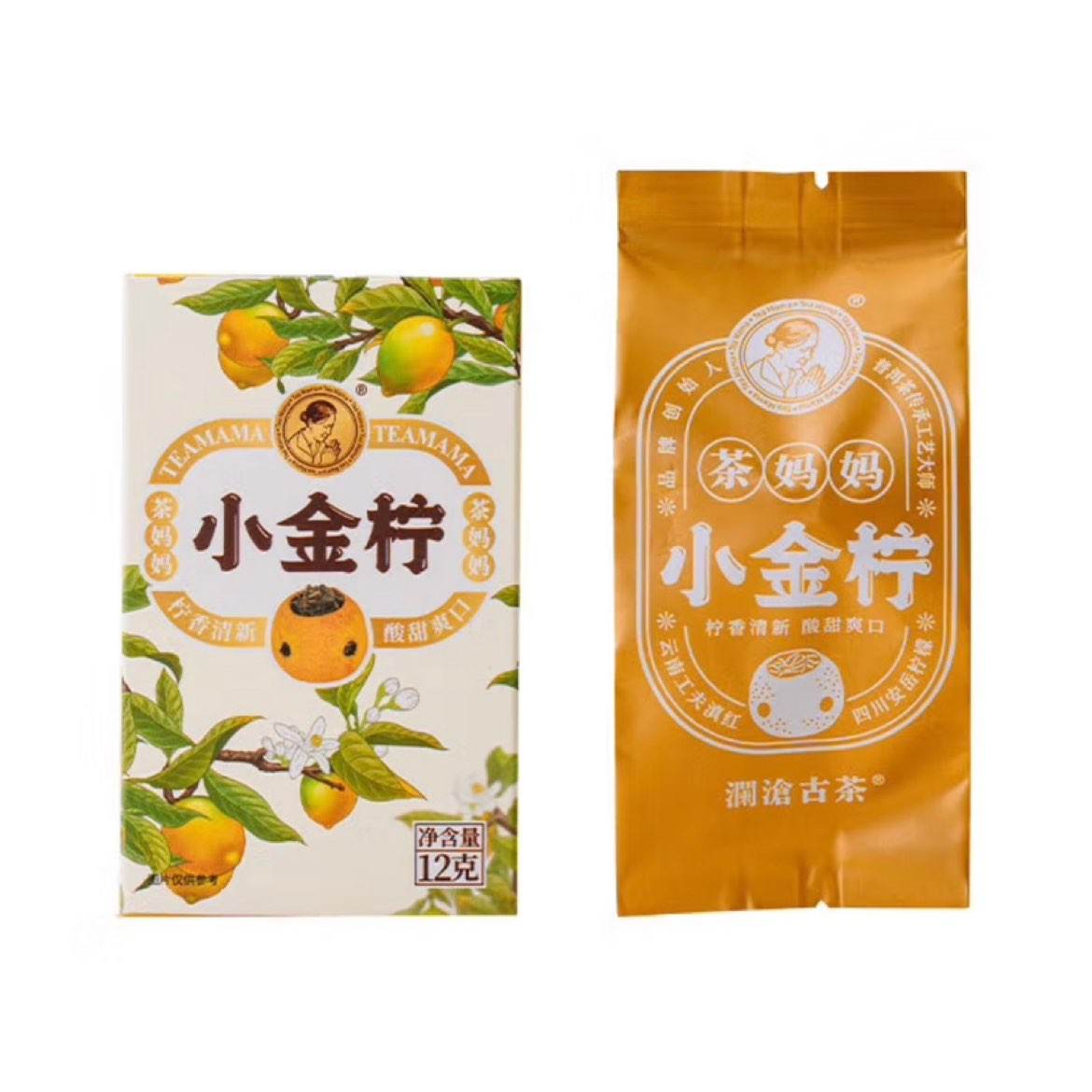 澜沧古茶 2022年小金柠滇红柠檬红茶12g*1颗 1元包邮