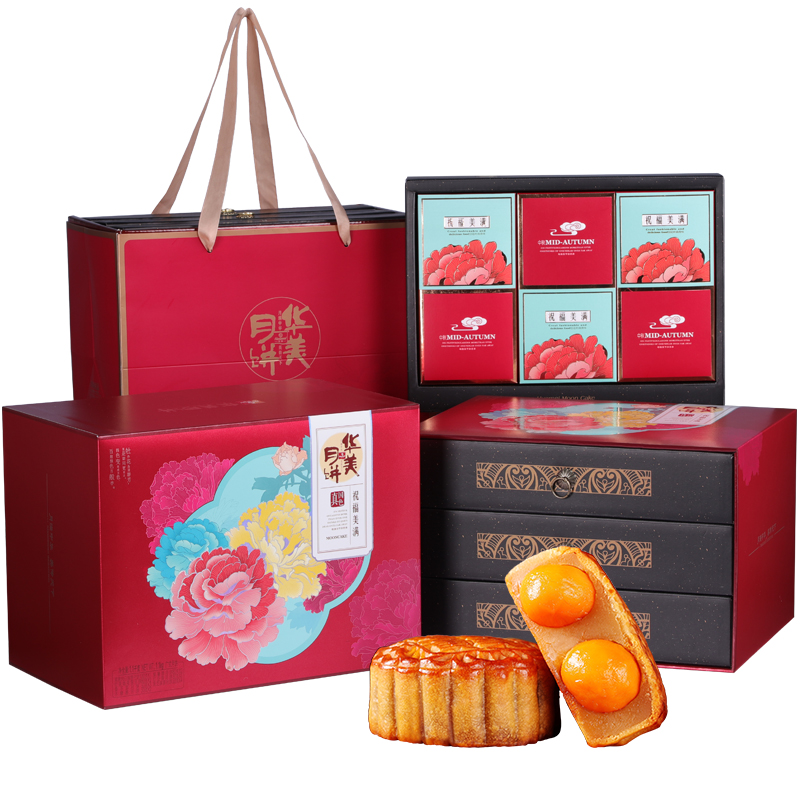 HAME 华美兴泰 祝福美满 广式月饼 17饼7味 1100g 66.5元（需买2件，需用券）