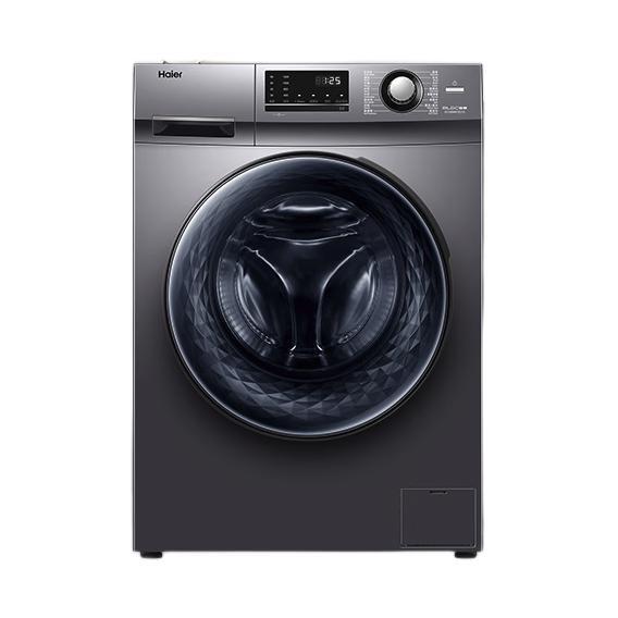 国家补贴：海尔 Haier 洗衣机 10KG大容量 变频滚筒 除菌螨 1.08高洗净比 841元