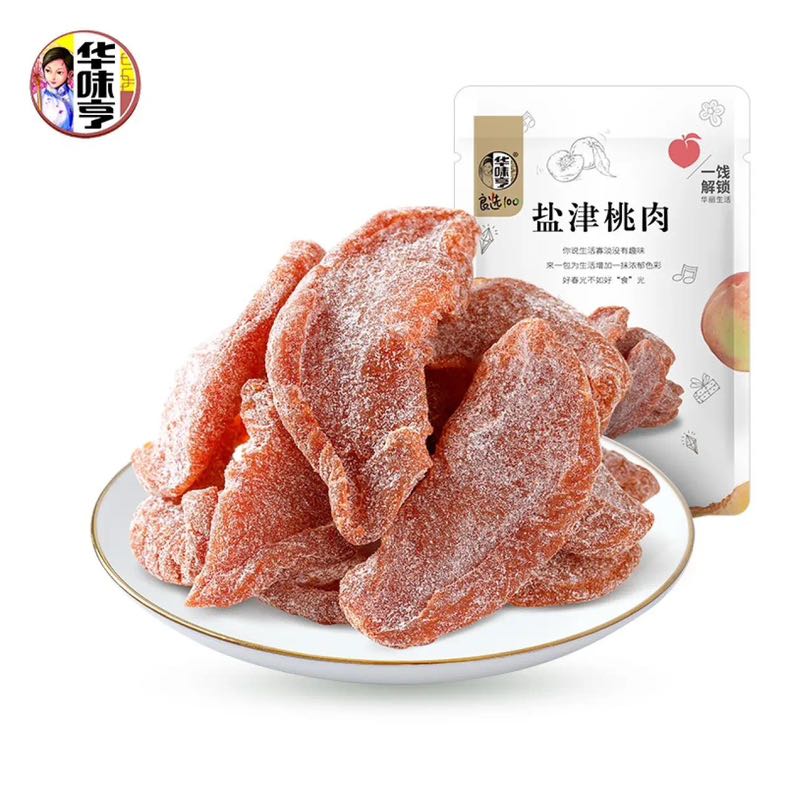 华味亨 盐津桃肉 100g（任选15件） 2.74元（需买10件，需用券）