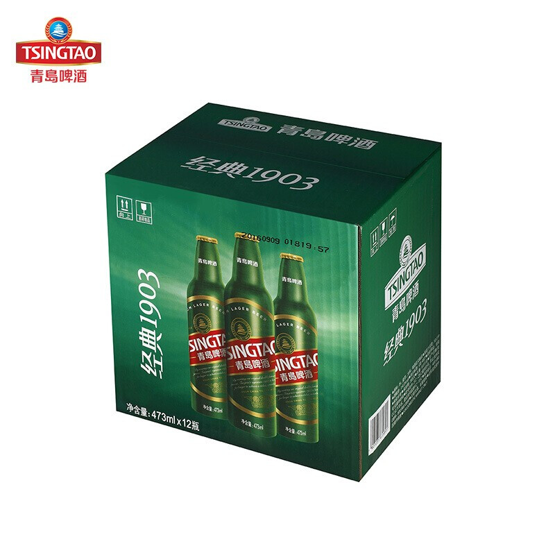 TSINGTAO 青岛啤酒 经典1903系列麦香浓郁铝瓶易携带整箱 473mL 12瓶 85.9元（需用