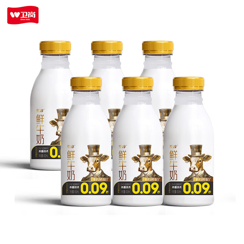 卫岗 Weigang 卫岗 国产至淳塑瓶鲜牛奶 450ml*6 11.04元（需用券）